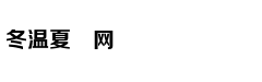 法海寺藏经阁立体重现明代壁画